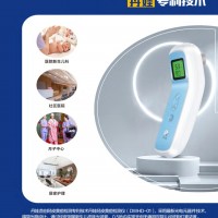 丹娃经皮黄疸仪DWHD-01