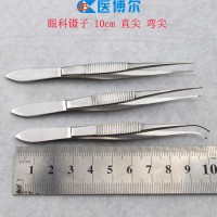 眼科镊无齿